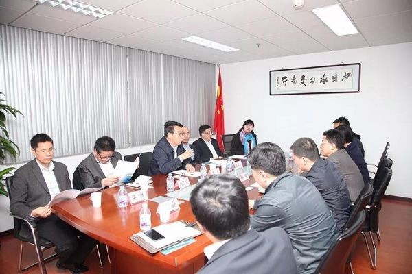 威廉希尔williamhill节水集团与中国水权生意所、北京国泰节水签署战略相助协议 - 威廉希尔williamhill新闻 - 新闻中心 - nbsp,节水,水权,相助,中国,战略,国泰,生意所,集团