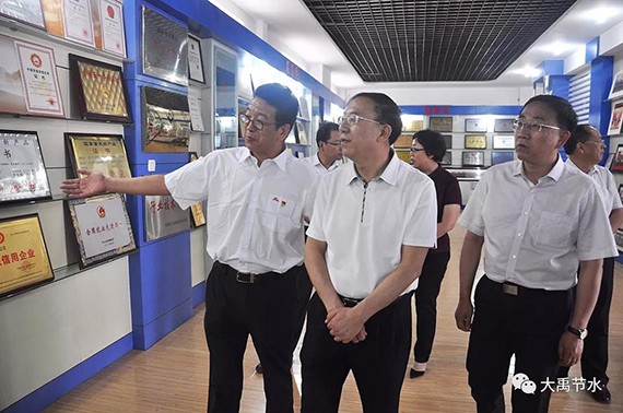 甘肃省副省长李沛兴一行莅临威廉希尔williamhill节水集团调研指导并座谈 - 威廉希尔williamhill新闻 - 新闻中心 - nbsp,节水,威廉希尔williamhill,集团,李沛兴,副省长,调研,一行,生长