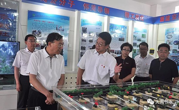 甘肃省副省长李沛兴一行莅临威廉希尔williamhill节水集团调研指导并座谈 - 威廉希尔williamhill新闻 - 新闻中心 - nbsp,节水,威廉希尔williamhill,集团,李沛兴,副省长,调研,一行,生长