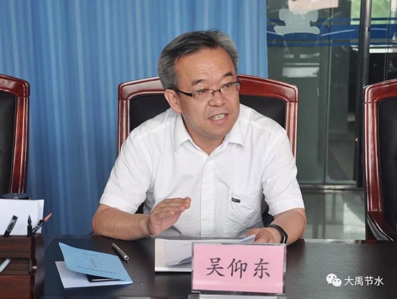 甘肃省副省长李沛兴一行莅临威廉希尔williamhill节水集团调研指导并座谈 - 威廉希尔williamhill新闻 - 新闻中心 - nbsp,节水,威廉希尔williamhill,集团,李沛兴,副省长,调研,一行,生长