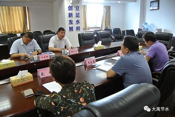 集团公司总裁谢永生到湖南省考察洽谈相助项目 - 威廉希尔williamhill新闻 - 新闻中心 - nbsp,湖南省,生长,节水,威廉希尔williamhill,水利,总裁,集团公司,集团