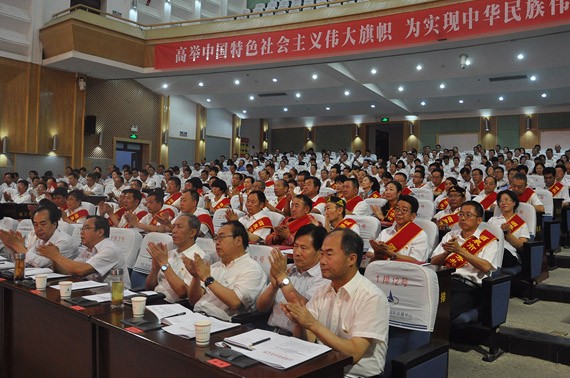 威廉希尔williamhill节水集团公司党建事情获多项声誉表扬 - 威廉希尔williamhill新闻 - 新闻中心 - nbsp,集团公司,党组织,威廉希尔williamhill,节水,党的,表扬,党建事情,优异