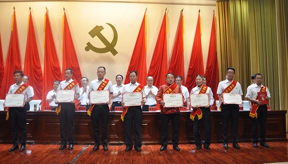 威廉希尔williamhill节水集团公司党建事情获多项声誉表扬 - 威廉希尔williamhill新闻 - 新闻中心 - nbsp,集团公司,党组织,威廉希尔williamhill,节水,党的,表扬,党建事情,优异