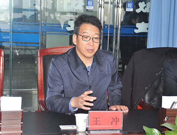 中国工商银行总行公司金融营业部副总司理戴莲考察威廉希尔williamhill节水集团 - 威廉希尔williamhill新闻 - 新闻中心 - 威廉希尔williamhill,节水,nbsp,集团,公司,戴莲,金融,总行,中国工商银行