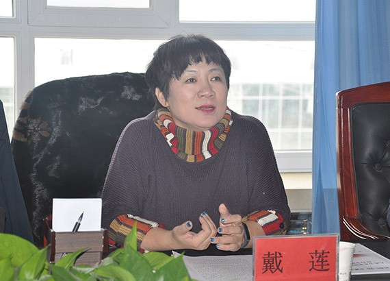 中国工商银行总行公司金融营业部副总司理戴莲考察威廉希尔williamhill节水集团 - 威廉希尔williamhill新闻 - 新闻中心 - 威廉希尔williamhill,节水,nbsp,集团,公司,戴莲,金融,总行,中国工商银行