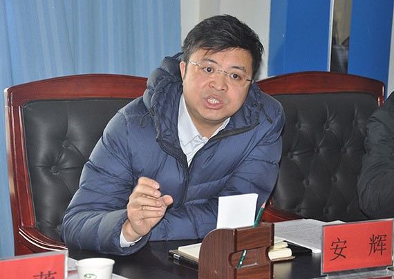 中国工商银行总行公司金融营业部副总司理戴莲考察威廉希尔williamhill节水集团 - 威廉希尔williamhill新闻 - 新闻中心 - 威廉希尔williamhill,节水,nbsp,集团,公司,戴莲,金融,总行,中国工商银行