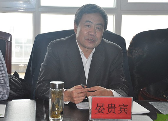 中国工商银行总行公司金融营业部副总司理戴莲考察威廉希尔williamhill节水集团 - 威廉希尔williamhill新闻 - 新闻中心 - 威廉希尔williamhill,节水,nbsp,集团,公司,戴莲,金融,总行,中国工商银行