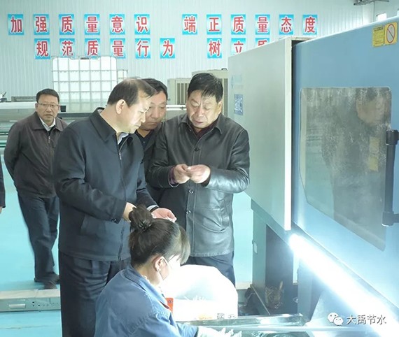 武威市委书记柳鹏、市长周伟等向导一行莅临威廉希尔williamhill节水武威公司考察调研 - 威廉希尔williamhill新闻 - 新闻中心 - nbsp,武威,公司,威廉希尔williamhill,节水,向导,调研,生长,柳鹏