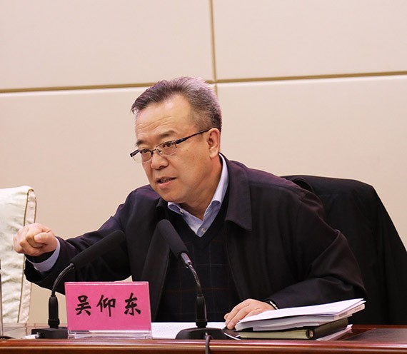 集团公司党委书记王冲加入酒泉市支持民营经济生长座谈会并作交流讲话 - 威廉希尔williamhill新闻 - 新闻中心 - nbsp,民营,支持,经济生长,生长,民营企业,酒泉市,民营经济,座谈会