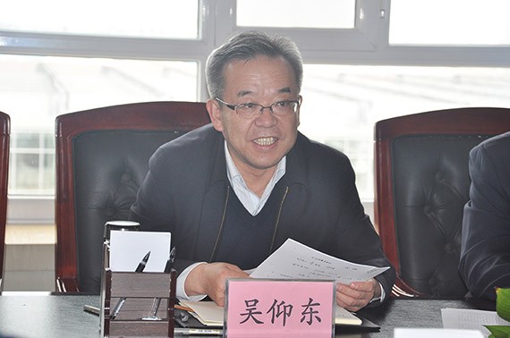 酒泉市委书记吴仰东加入指导威廉希尔williamhill节水集团酒泉公司党支部组织生涯会 - 威廉希尔williamhill新闻 - 新闻中心 - nbsp,酒泉,组织,公司,集团,节水,威廉希尔williamhill,企业,吴仰东