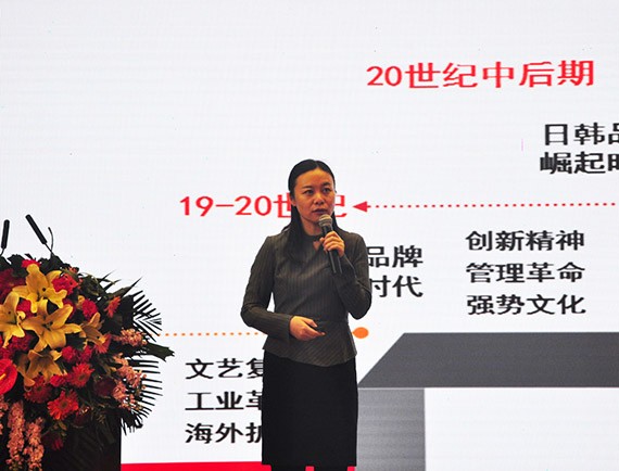 威廉希尔williamhill声誉|2019甘肃品牌论坛在兰举行 威廉希尔williamhill节水集团荣获“最具影响力企业品牌” - 威廉希尔williamhill新闻 - 新闻中心 - 品牌,nbsp,威廉希尔williamhill,企业,甘肃,质量,节水,论坛,国家
