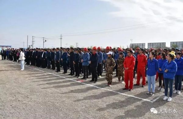 中以（酒泉）绿色生态工业园正式开园 威廉希尔williamhill节水集团起劲建设 - 威廉希尔williamhill新闻 - 新闻中心 - nbsp,酒泉,工业园,绿色生态,开园,起劲,建设,以色列,集团