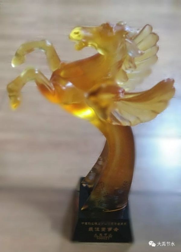 威廉希尔williamhill节水集团荣膺第十届“天马奖&amp;#8226;最佳董事会奖” - 威廉希尔williamhill新闻 - 新闻中心 - nbsp,董事会,节水,威廉希尔williamhill,amp,投资者,集团,上市公司,天马奖