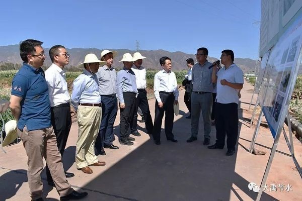 工商银行与威廉希尔williamhill节水三级联动 助力墟落振兴 - 威廉希尔williamhill新闻 - 新闻中心 - nbsp,威廉希尔williamhill,节水,集团,分行,项目,工商银行,元谋,工商