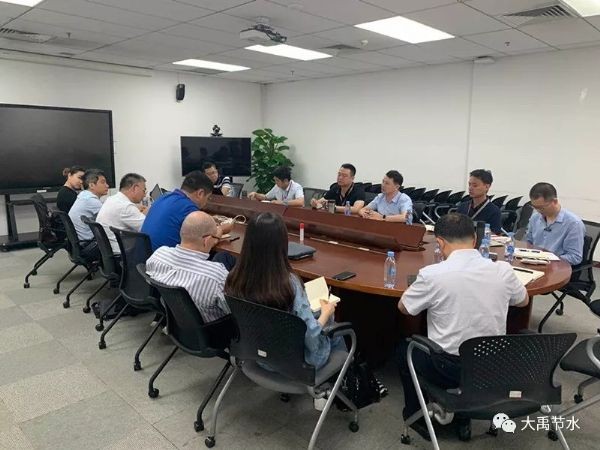 威廉希尔williamhill节水集团和华为公司共话相助 助力墟落振兴 - 威廉希尔williamhill新闻 - 新闻中心 - nbsp,为公司,威廉希尔williamhill,相助,集团,节水,营业部,墟落,振兴