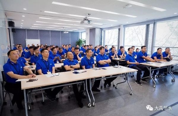 威廉希尔williamhill学院阿里行|威廉希尔williamhill节水集团赴杭州学习阿里之道 打造引领现代农业立异建设百年名企 - 威廉希尔williamhill新闻 - 新闻中心 - nbsp,阿里,威廉希尔williamhill,企业,培训,治理,学院,集团,学习