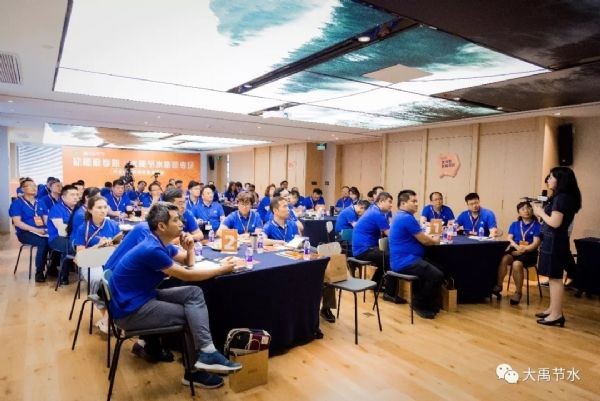 威廉希尔williamhill学院阿里行|威廉希尔williamhill节水集团赴杭州学习阿里之道 打造引领现代农业立异建设百年名企 - 威廉希尔williamhill新闻 - 新闻中心 - nbsp,阿里,威廉希尔williamhill,企业,培训,治理,学院,集团,学习