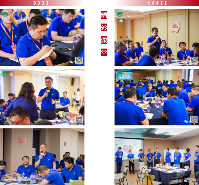 威廉希尔williamhill学院阿里行|威廉希尔williamhill节水集团赴杭州学习阿里之道 打造引领现代农业立异建设百年名企 - 威廉希尔williamhill新闻 - 新闻中心 - nbsp,阿里,威廉希尔williamhill,企业,培训,治理,学院,集团,学习