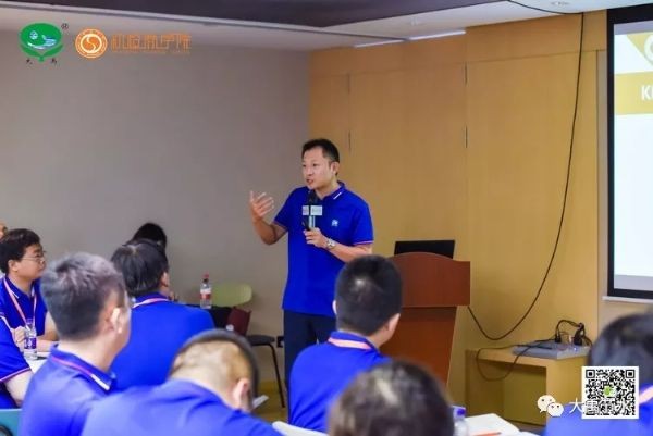 威廉希尔williamhill学院阿里行|威廉希尔williamhill节水集团赴杭州学习阿里之道 打造引领现代农业立异建设百年名企 - 威廉希尔williamhill新闻 - 新闻中心 - nbsp,阿里,威廉希尔williamhill,企业,培训,治理,学院,集团,学习