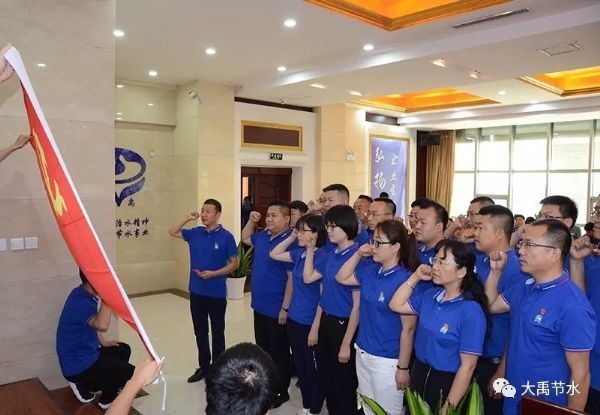 威廉希尔williamhill节水集团盛大召开庆祝建党98周年暨2019年半年岁情总结表扬大会 - 威廉希尔williamhill新闻 - 新闻中心 - nbsp,公司,集团,威廉希尔williamhill,节水,我们,讲话,2019年,盛大