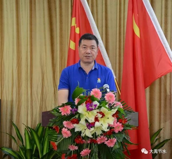 威廉希尔williamhill节水集团盛大召开庆祝建党98周年暨2019年半年岁情总结表扬大会 - 威廉希尔williamhill新闻 - 新闻中心 - nbsp,公司,集团,威廉希尔williamhill,节水,我们,讲话,2019年,盛大