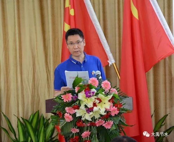 威廉希尔williamhill节水集团盛大召开庆祝建党98周年暨2019年半年岁情总结表扬大会 - 威廉希尔williamhill新闻 - 新闻中心 - nbsp,公司,集团,威廉希尔williamhill,节水,我们,讲话,2019年,盛大