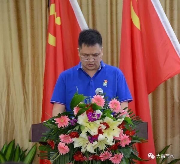 威廉希尔williamhill节水集团盛大召开庆祝建党98周年暨2019年半年岁情总结表扬大会 - 威廉希尔williamhill新闻 - 新闻中心 - nbsp,公司,集团,威廉希尔williamhill,节水,我们,讲话,2019年,盛大