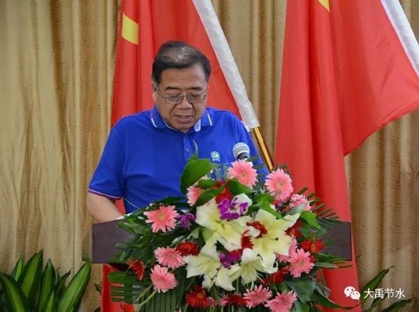 威廉希尔williamhill节水集团盛大召开庆祝建党98周年暨2019年半年岁情总结表扬大会 - 威廉希尔williamhill新闻 - 新闻中心 - nbsp,公司,集团,威廉希尔williamhill,节水,我们,讲话,2019年,盛大