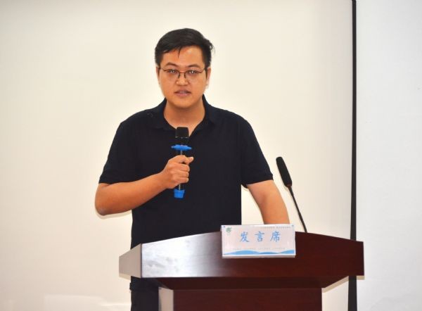 威廉希尔williamhill1号项目|威廉希尔williamhill节水联合IBM公司打造企业数字化转型与治理提升项目正式启动 - 威廉希尔williamhill新闻 - 新闻中心 - 威廉希尔williamhill,项目,nbsp,公司,数字化,IBM,转型,治理,1号