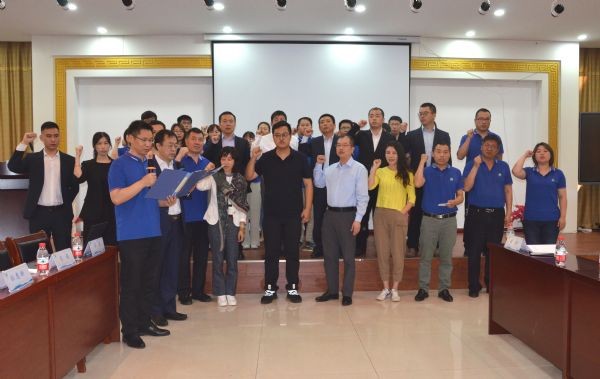 威廉希尔williamhill1号项目|威廉希尔williamhill节水联合IBM公司打造企业数字化转型与治理提升项目正式启动 - 威廉希尔williamhill新闻 - 新闻中心 - 威廉希尔williamhill,项目,nbsp,公司,数字化,IBM,转型,治理,1号