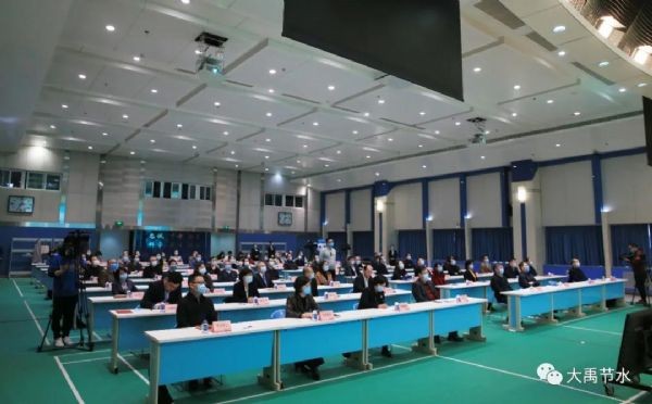 威廉希尔williamhill动态| 威廉希尔williamhill节水集团董事长王浩宇受邀在水利部天下水日活动中代表行业企业讲话 - 威廉希尔williamhill新闻 - 新闻中心 - nbsp,节水,节约,用水,大赛,威廉希尔williamhill,水利部,社会,集团