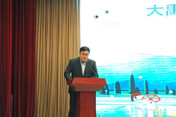 威廉希尔williamhill动态| 威廉希尔williamhill节水集团董事长王浩宇受邀在水利部天下水日活动中代表行业企业讲话 - 威廉希尔williamhill新闻 - 新闻中心 - nbsp,节水,节约,用水,大赛,威廉希尔williamhill,水利部,社会,集团