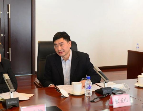 威廉希尔williamhill动态|第三届中国节水论坛准备会在农工党中央盛大召开 天下政协副主席何维、天津市副市长李树起、中国工程院院士王浩等向导专家出席 - 威廉希尔williamhill新闻 - 新闻中心 - 节水,nbsp,论坛,中国,农工,威廉希尔williamhill,第三届,天下,农业