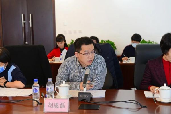 威廉希尔williamhill动态|第三届中国节水论坛准备会在农工党中央盛大召开 天下政协副主席何维、天津市副市长李树起、中国工程院院士王浩等向导专家出席 - 威廉希尔williamhill新闻 - 新闻中心 - 节水,nbsp,论坛,中国,农工,威廉希尔williamhill,第三届,天下,农业