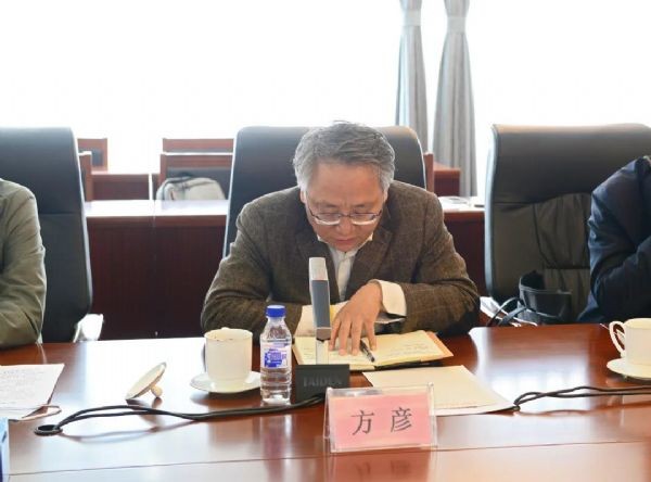 威廉希尔williamhill动态|第三届中国节水论坛准备会在农工党中央盛大召开 天下政协副主席何维、天津市副市长李树起、中国工程院院士王浩等向导专家出席 - 威廉希尔williamhill新闻 - 新闻中心 - 节水,nbsp,论坛,中国,农工,威廉希尔williamhill,第三届,天下,农业