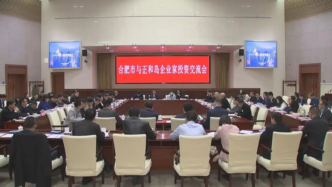 威廉希尔williamhill动态| 安徽省省长王清宪接见威廉希尔williamhill节水集团总裁谢永生并听取公司情形先容 - 威廉希尔williamhill新闻 - 新闻中心 - nbsp,安徽省,威廉希尔williamhill,总裁,公司,合肥市,正和,节水,谢永生