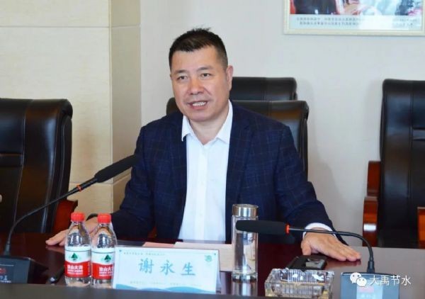 威廉希尔williamhill动态| 江西省新余市农业农村局党组书记何志勇一行莅临威廉希尔williamhill节水集团公司考察交流 - 威廉希尔williamhill新闻 - 新闻中心 - nbsp,农业,新余市,威廉希尔williamhill,节水,农村,农村局,江西省,一行
