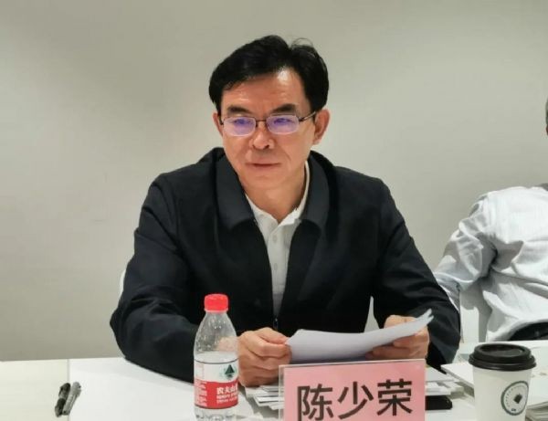 威廉希尔williamhill动态| 贵州省安顺市委市政府与威廉希尔williamhill节水召开座谈会 市委书记陈少荣出席座谈 - 威廉希尔williamhill新闻 - 新闻中心 - nbsp,威廉希尔williamhill,节水,水利,安顺,陈少荣,数字,市委,座谈