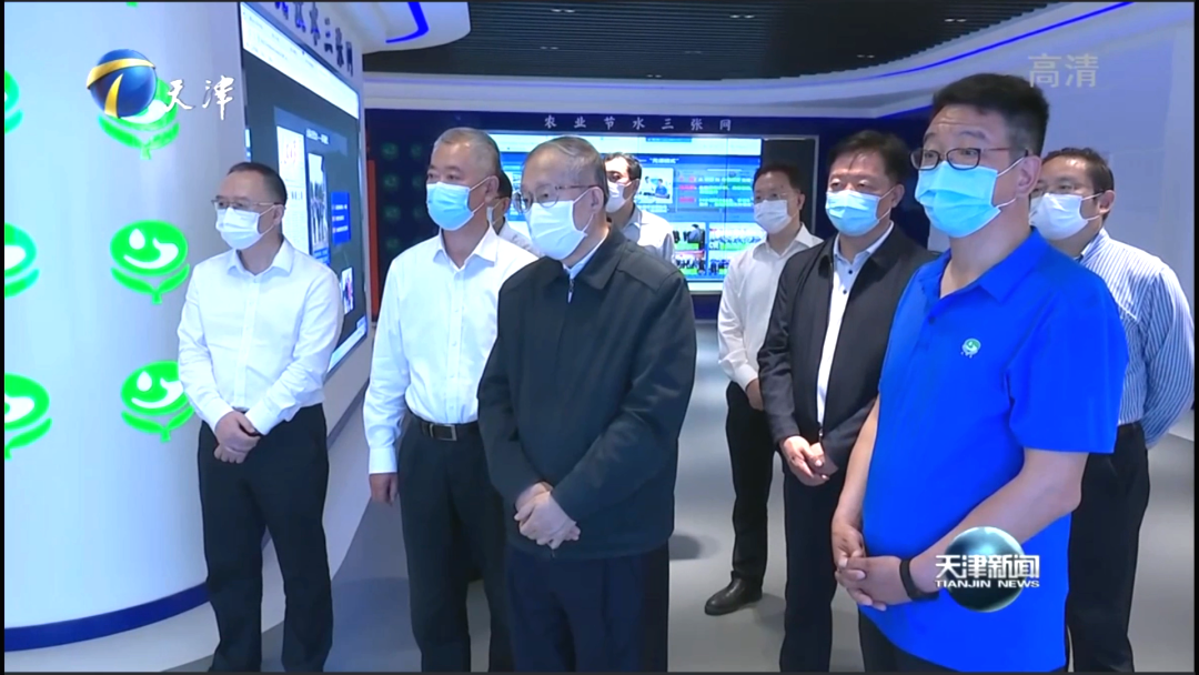 威廉希尔williamhill动态| 天津市委书记李鸿忠专程赴威廉希尔williamhill节水集团调研 强调坚持节水优先 施展企业科技立异作用 推动节水事业生长 - 威廉希尔williamhill新闻 - 新闻中心 - 节水,nbsp,威廉希尔williamhill,李鸿忠,企业,书记,调研,水资源,生长