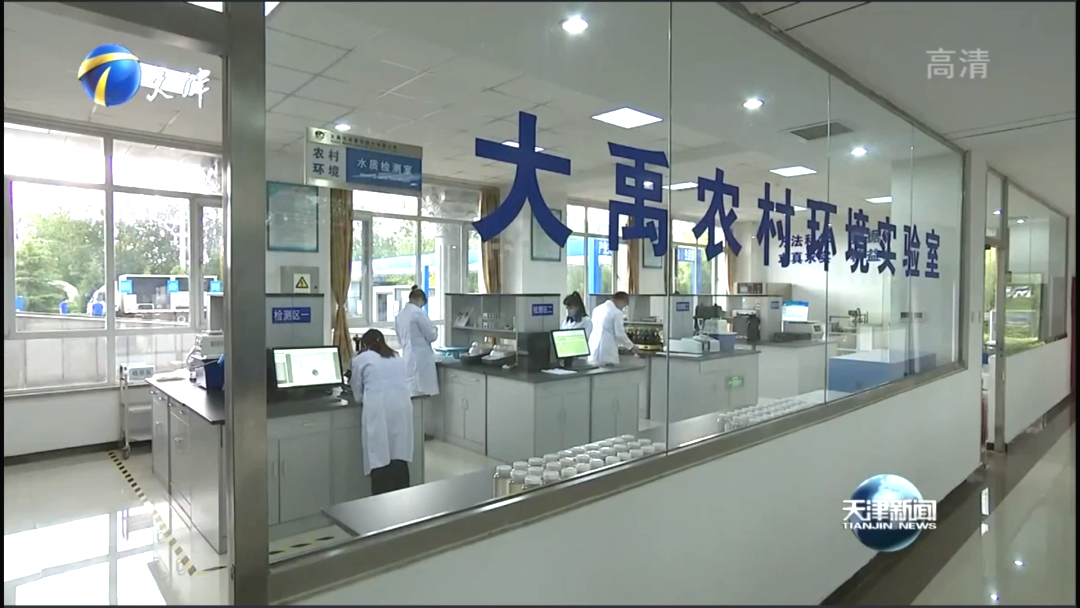 威廉希尔williamhill动态| 天津市委书记李鸿忠专程赴威廉希尔williamhill节水集团调研 强调坚持节水优先 施展企业科技立异作用 推动节水事业生长 - 威廉希尔williamhill新闻 - 新闻中心 - 节水,nbsp,威廉希尔williamhill,李鸿忠,企业,书记,调研,水资源,生长