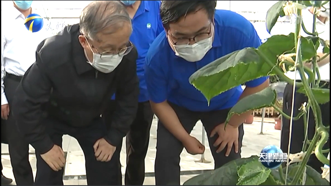 威廉希尔williamhill动态| 天津市委书记李鸿忠专程赴威廉希尔williamhill节水集团调研 强调坚持节水优先 施展企业科技立异作用 推动节水事业生长 - 威廉希尔williamhill新闻 - 新闻中心 - 节水,nbsp,威廉希尔williamhill,李鸿忠,企业,书记,调研,水资源,生长