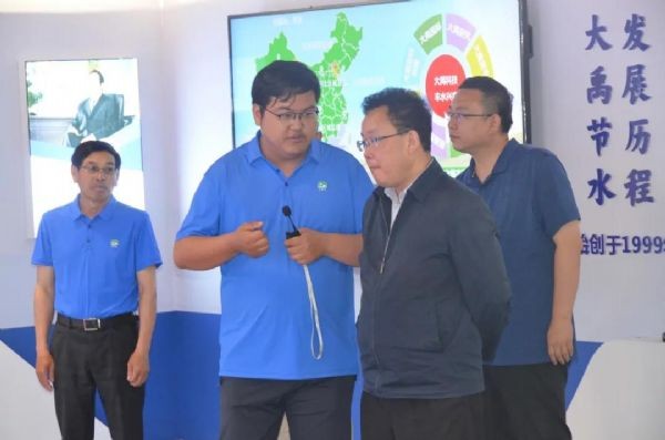 威廉希尔williamhill动态| 北京市农业农村局、发改、财务、水务及各区农业农村局二十余人专程莅临威廉希尔williamhill节水调研农村污水解决方案 - 威廉希尔williamhill新闻 - 新闻中心 - nbsp,农村,威廉希尔williamhill,农业,节水,农村局,北京市,杨琦,一行