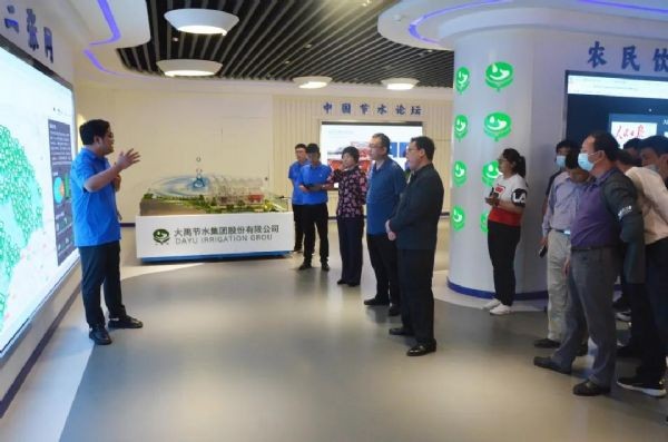 威廉希尔williamhill动态| 北京市农业农村局、发改、财务、水务及各区农业农村局二十余人专程莅临威廉希尔williamhill节水调研农村污水解决方案 - 威廉希尔williamhill新闻 - 新闻中心 - nbsp,农村,威廉希尔williamhill,农业,节水,农村局,北京市,杨琦,一行