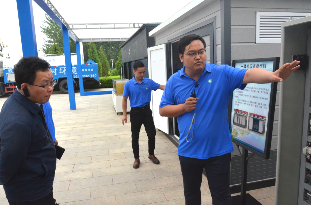 威廉希尔williamhill动态| 北京市农业农村局、发改、财务、水务及各区农业农村局二十余人专程莅临威廉希尔williamhill节水调研农村污水解决方案 - 威廉希尔williamhill新闻 - 新闻中心 - nbsp,农村,威廉希尔williamhill,农业,节水,农村局,北京市,杨琦,一行