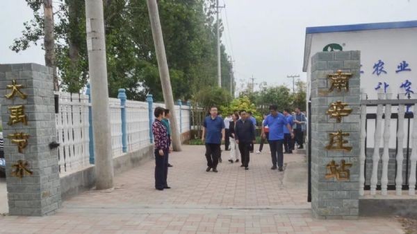 威廉希尔williamhill动态| 北京市农业农村局、发改、财务、水务及各区农业农村局二十余人专程莅临威廉希尔williamhill节水调研农村污水解决方案 - 威廉希尔williamhill新闻 - 新闻中心 - nbsp,农村,威廉希尔williamhill,农业,节水,农村局,北京市,杨琦,一行