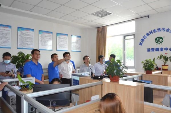 威廉希尔williamhill动态| 北京市密云区副区长季荣旺一行十二人莅临威廉希尔williamhill节水调研墟落振兴系统解决方案 - 威廉希尔williamhill新闻 - 新闻中心 - 威廉希尔williamhill,nbsp,季荣旺,一行,密云区,节水,墟落,农村,北京市