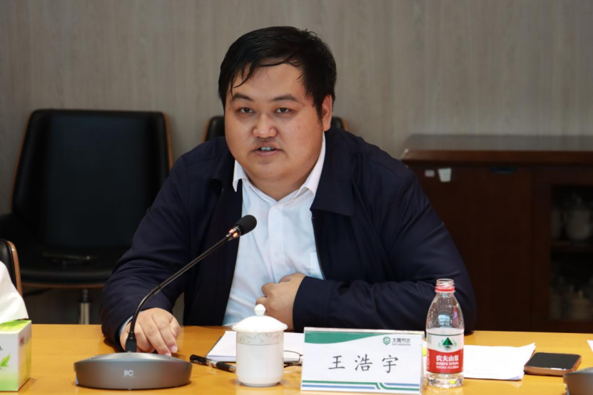 威廉希尔williamhill动态|中国农工党中央副主席杨关林一行莅临威廉希尔williamhill节水集团北京研发中心调研指导 - 威廉希尔williamhill新闻 - 新闻中心 - 威廉希尔williamhill,节水,集团,党中央,农工,调研,研发,副主席,中国