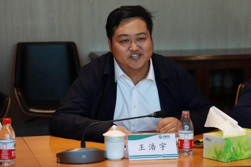 威廉希尔williamhill动态｜中国水利学会理事长周学文等一行莅临威廉希尔williamhill节水调研座谈 - 威廉希尔williamhill新闻 - 新闻中心 - 威廉希尔williamhill,水利,节水,中国,学会,调研,理事长,周学文,集团