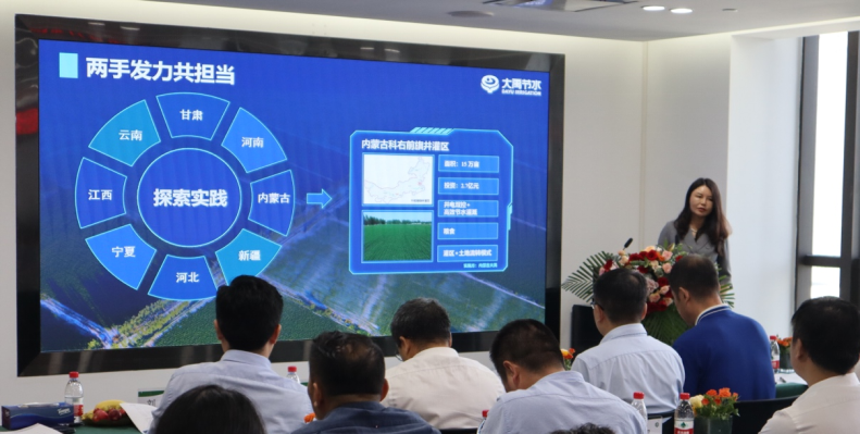 威廉希尔williamhill动态| 威廉希尔williamhill设计咨询集团华东院暨杭州水利水电勘探设计院燕徙新址剪彩揭牌仪式盛大举行 - 威廉希尔williamhill新闻 - 新闻中心 - 勘探,威廉希尔williamhill,集团,水利水电,设计,设计院,杭州,仪式,华东