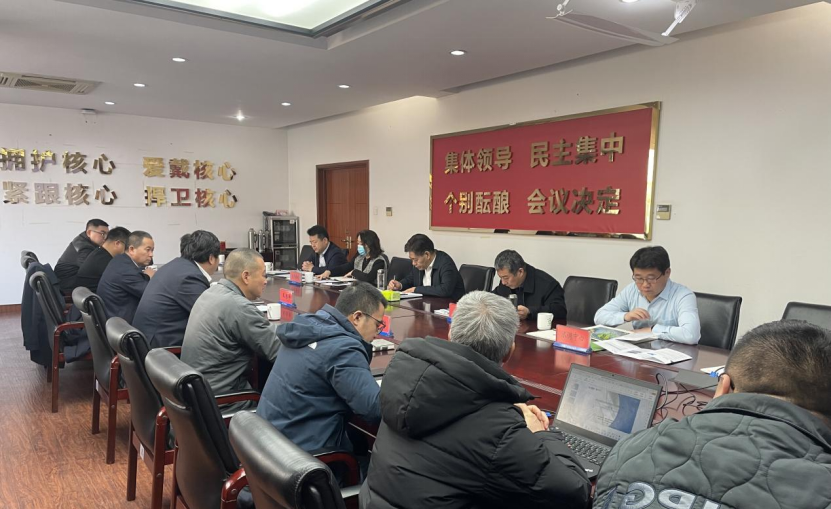 威廉希尔williamhill动态|天津市水务局与威廉希尔williamhill节水集团举行交流座谈 - 威廉希尔williamhill新闻 - 新闻中心 - 威廉希尔williamhill,节水,天津市,水务局,集团,交流,座谈,体现,生长